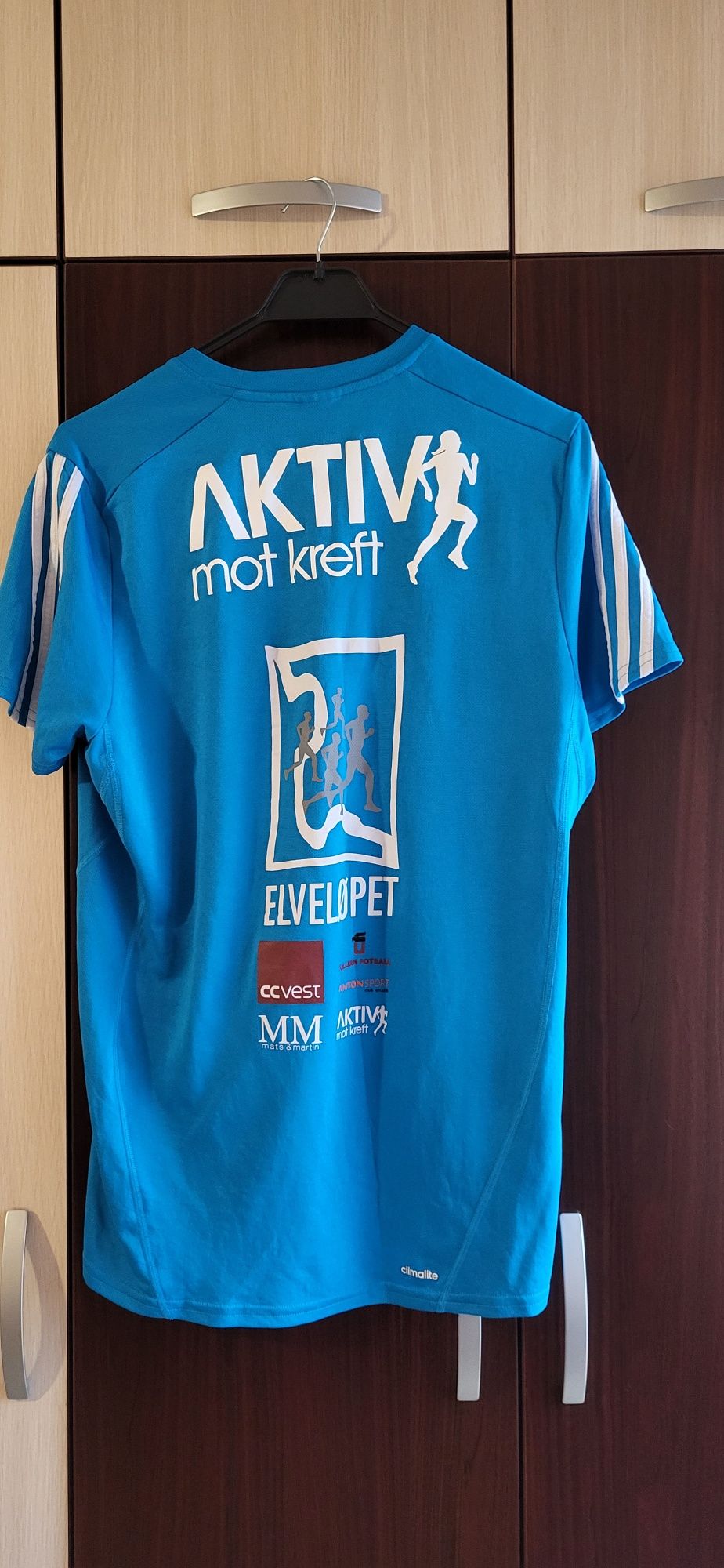 Мъжка спортна тениска Adidas