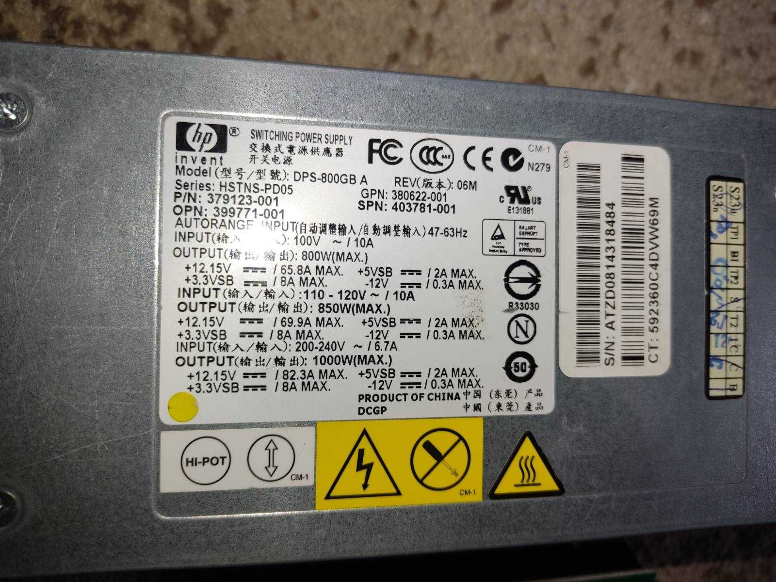 Захранване HP 1000W с 10 кабела с букси 6+2 пина и стартираща платка