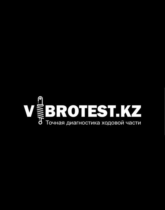 Ремонт и замена пневмоподвески