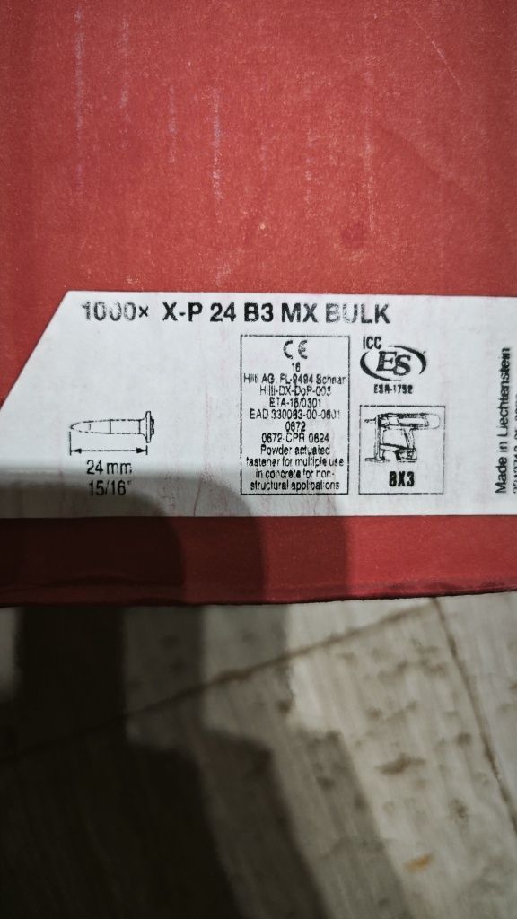 Пирони hilti bx 3.