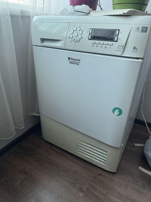 Сушильная машина бош