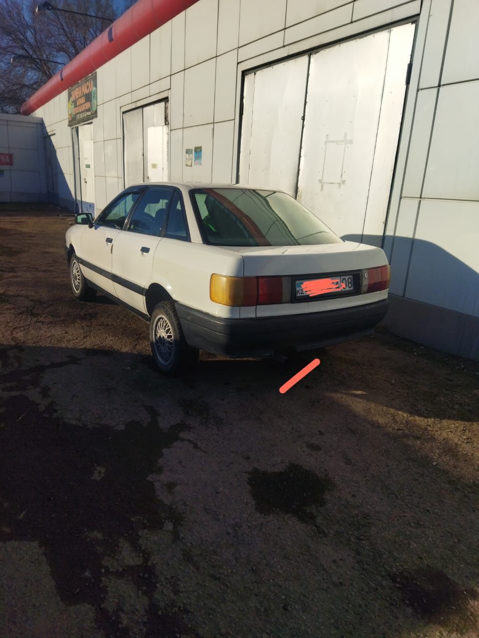 Продаю Ауди 80 .