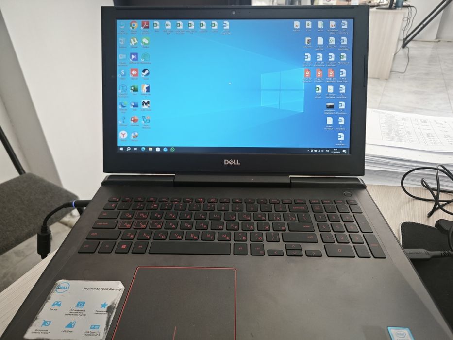 Dell inspirion gaming 15 7577