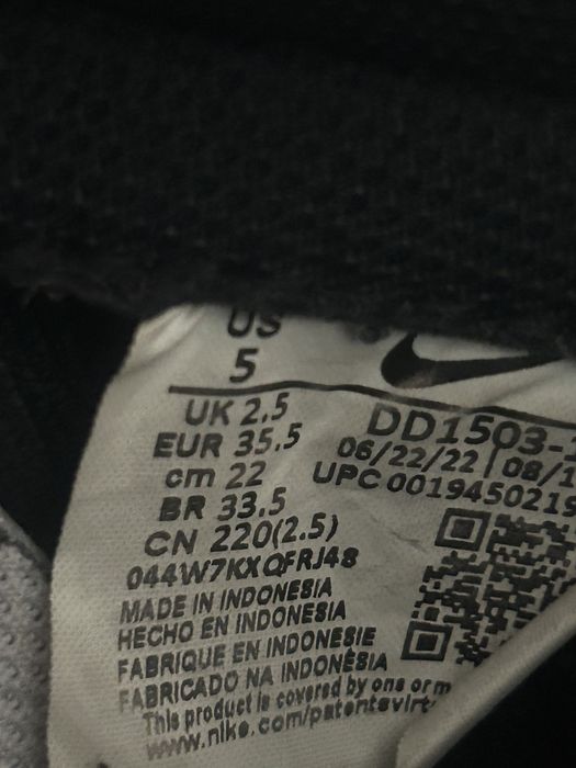 Маратонки Nike Dunk Panda