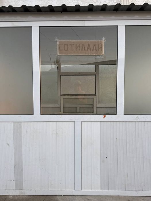 Акфа Дукон куп фойдаланилмади