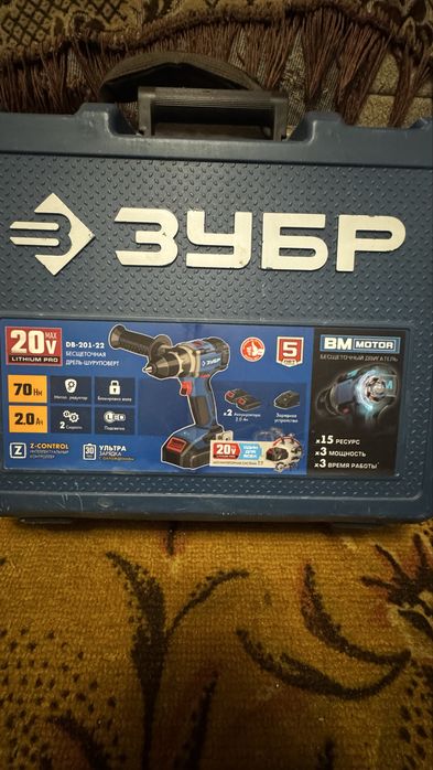 Продам шуруповёрт Зубр