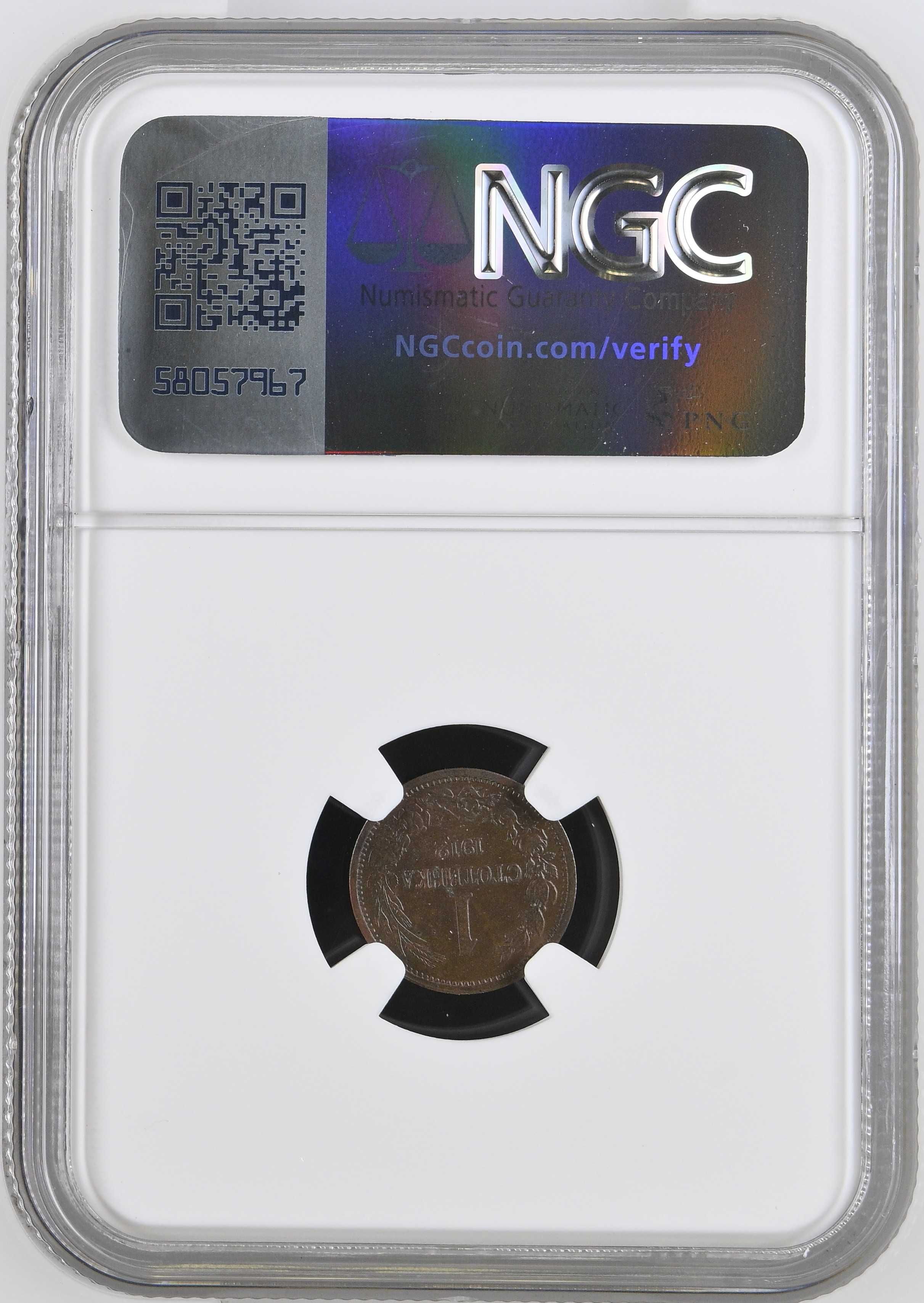 1 стотинка 1912 MS 65 BN NGC!Top Pop грейд!Има само още 4 монети в NGC