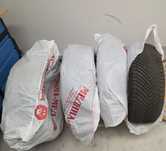 Зимни гуми 225x50 R18 Michelin