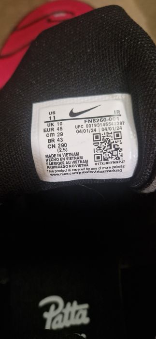 Nike TN X Patta X FCB