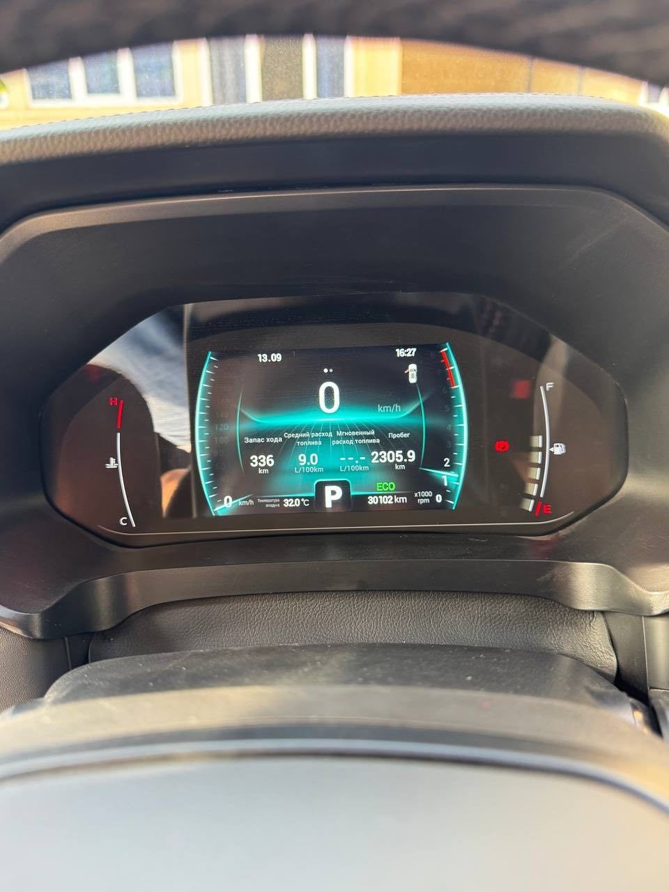 Продаётся CHERY tiggo 7 pro