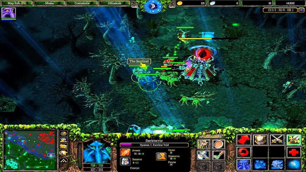 Cрочно системный блок для DOTA 1