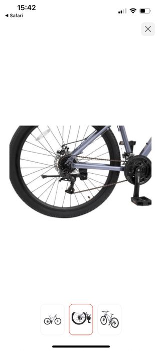 Велосипед Ava Storm