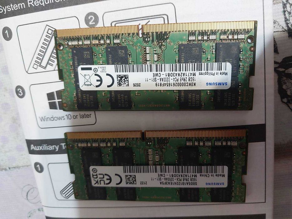 32GB DDR4 3200Mhz - Samsung (SODIMM - за лаптоп)