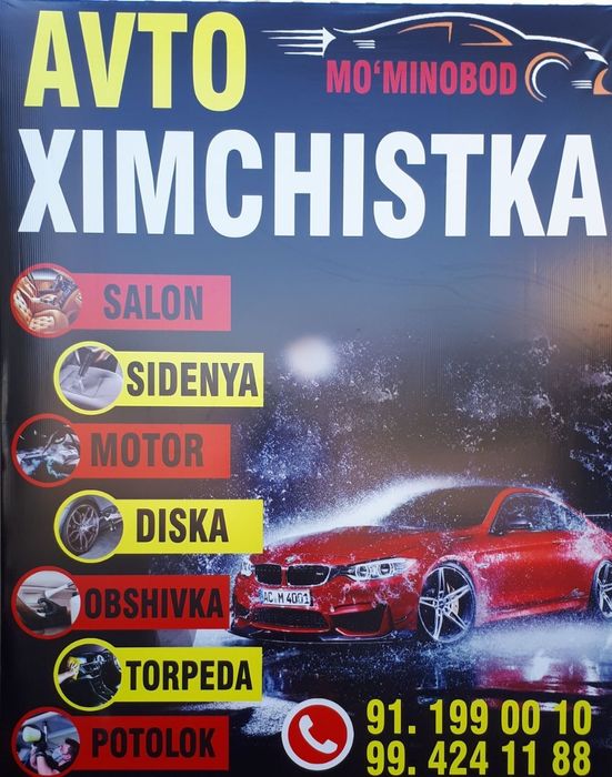 Avto ximchistka xizmati