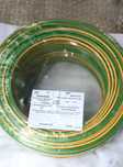 Cablu myf 6mm cupru litat
