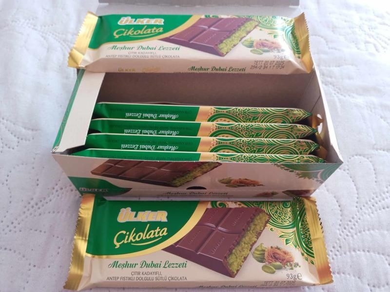 Дубайски шоколад ULKER