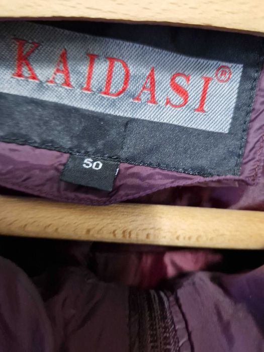 НАМАЛЕНО Лилаво дамско яке L/XL