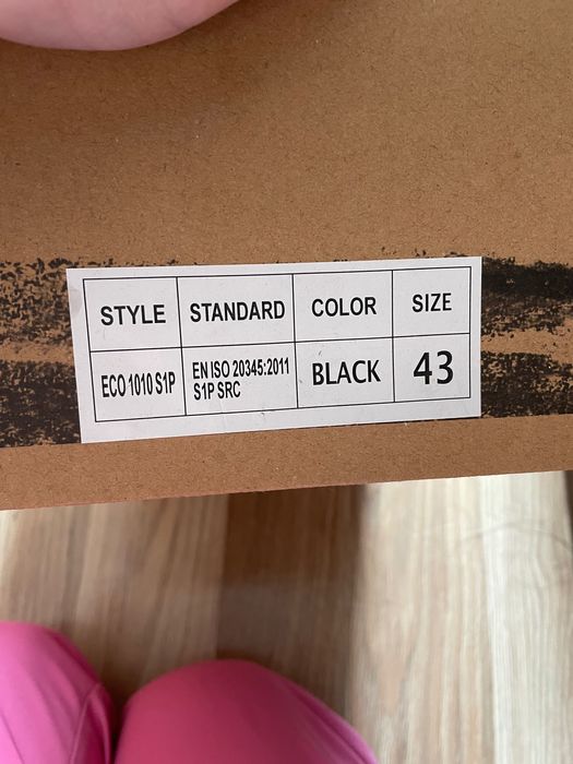 Мъжи работни противоударни обувки