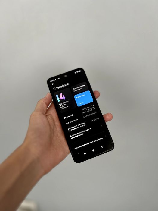 Redmi note 10 idal