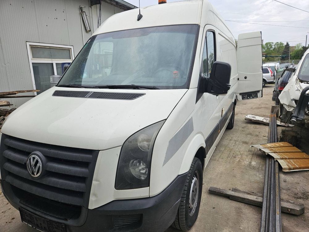 VW Crafter/ Техника за отпушване на канализации