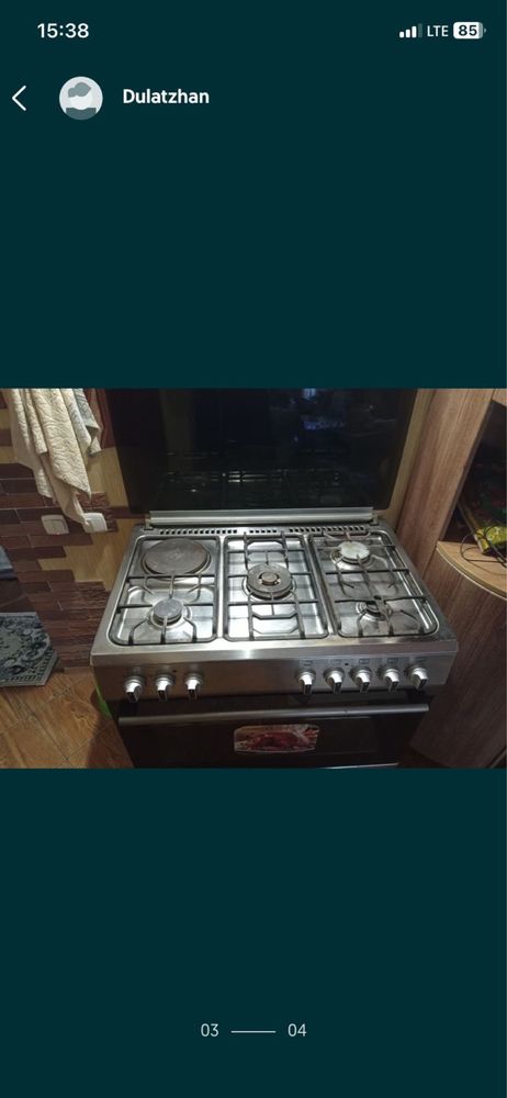 Продается 5 камфорный