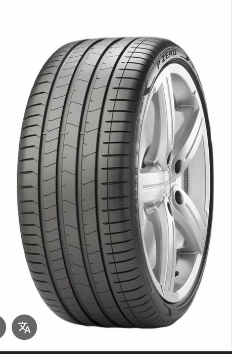 Vand 2 anvelope vara GoodRide 275/35/19