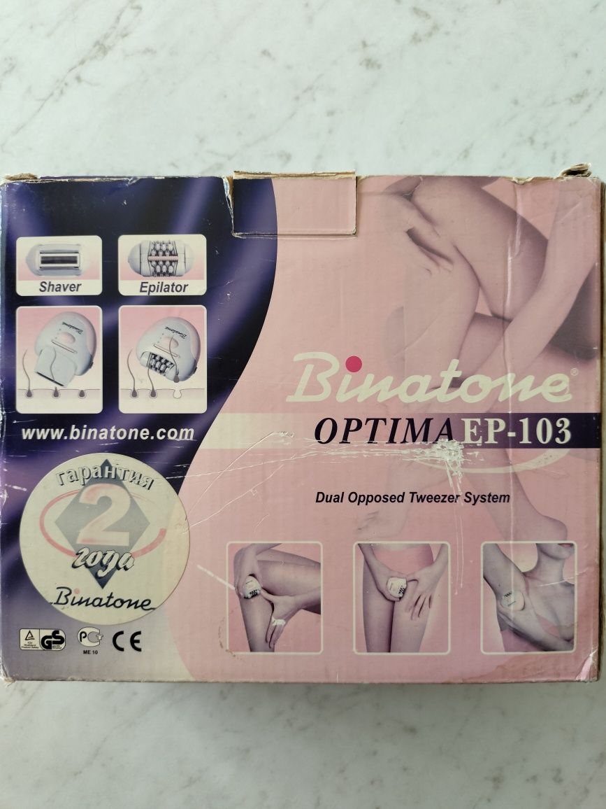 Продам эпилятор Optima EP - 103