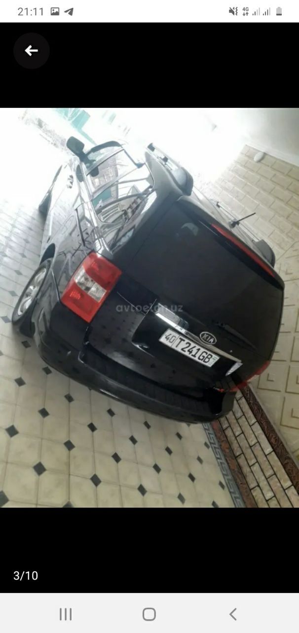 Kia Carnival Grand