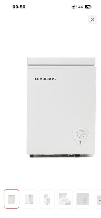 Морозильная камера