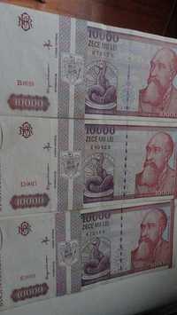 lot 4 Bancnote 10000 lei ( N.Iorga), 1994, stare foarte buna