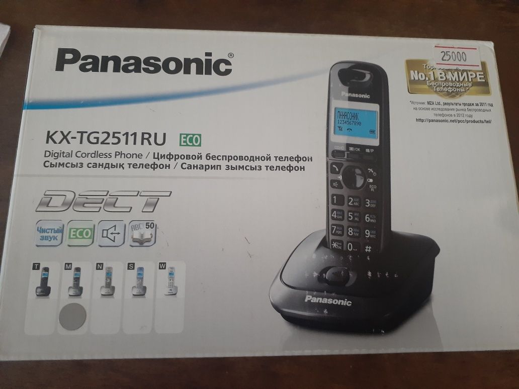 Panasonic KX-TG2511RU