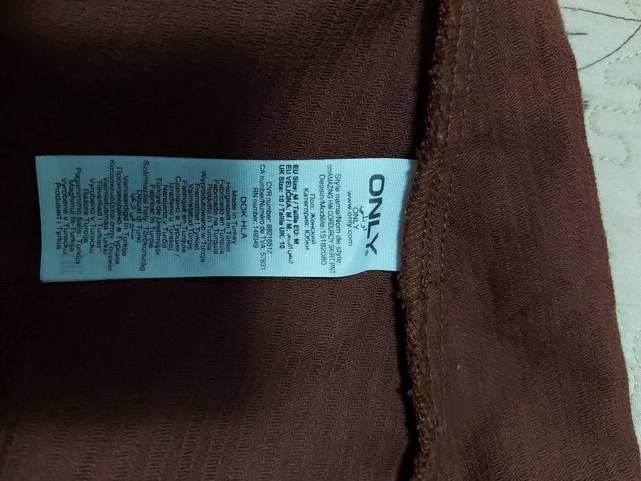 Fusta mini Only, pe maro, croi in A (M)