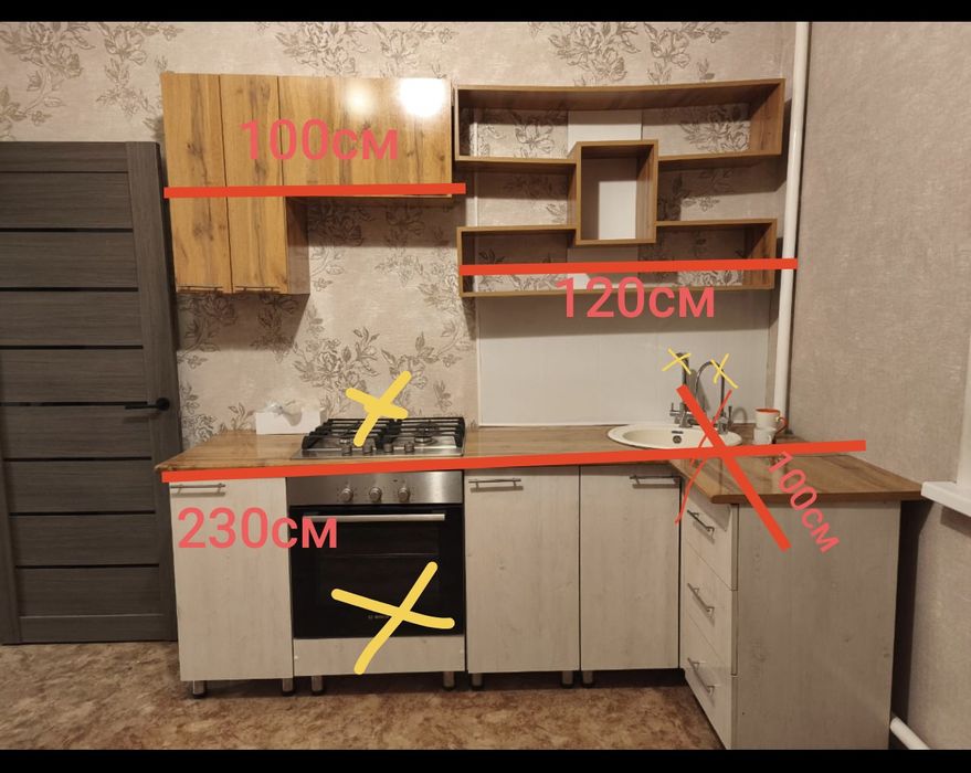 Продам кухонный гарнитур