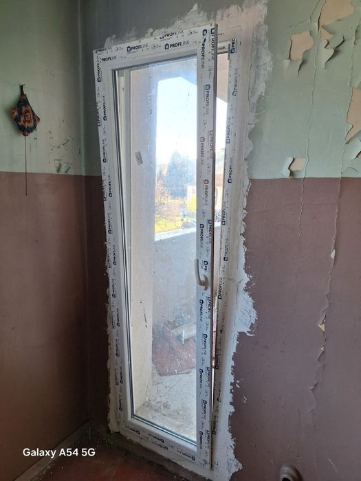 Дограма.   Профилинк