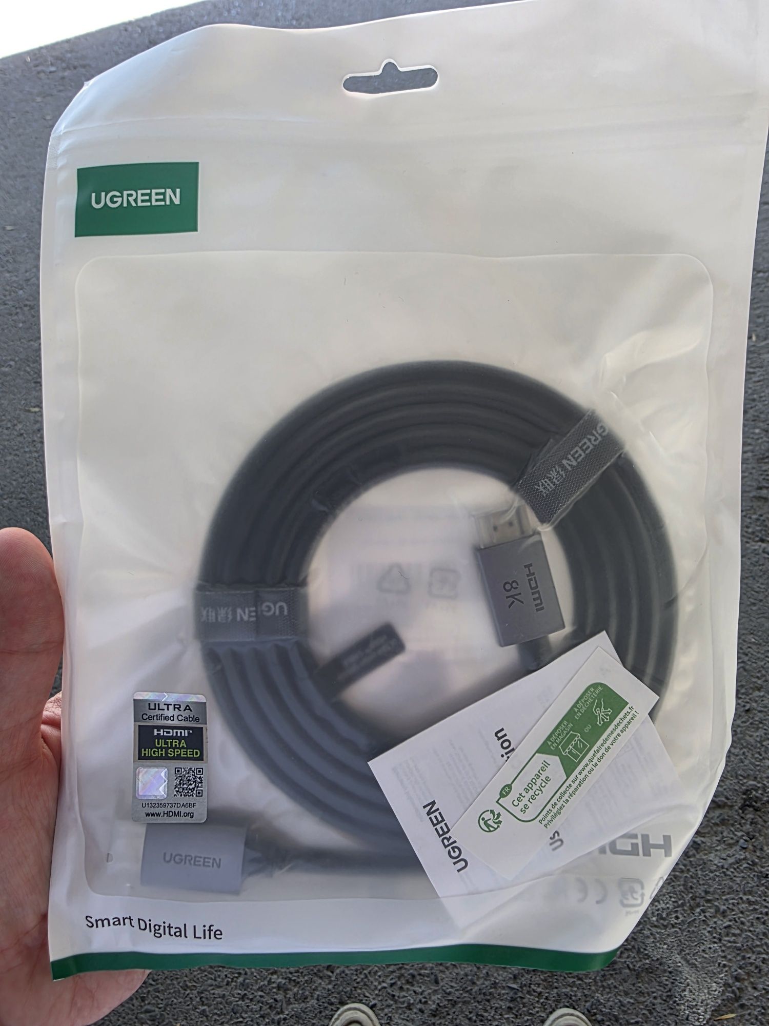 UGREEN HDMI 2.1 Сертифицированный кабель