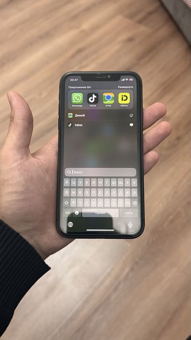 Айфон 11 . 71% в идеальном сост