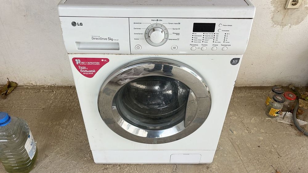 Продается стиральная машина