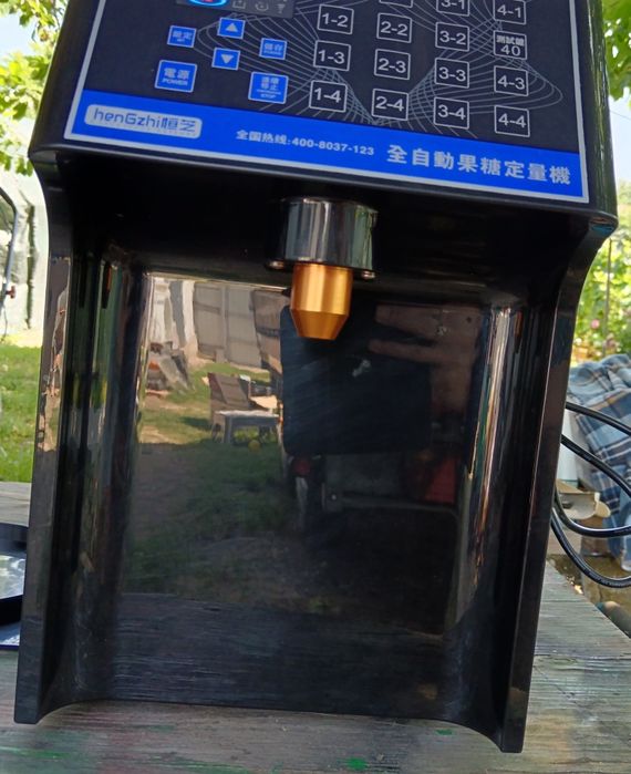 Dozator automat, mașina pt dozare fructoza/sirop, bublee tee