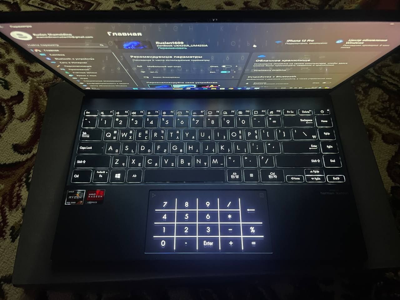 Asus  Zenbook Um425IA
