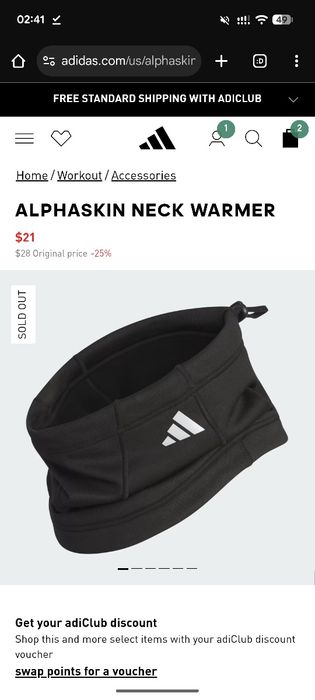 Бафф adidas оригинал! Шарф