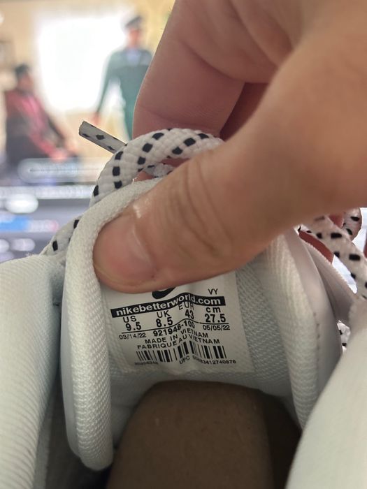 Nike More Uptempo / Noi