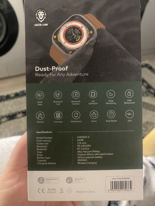 Смарт часы GreenLion