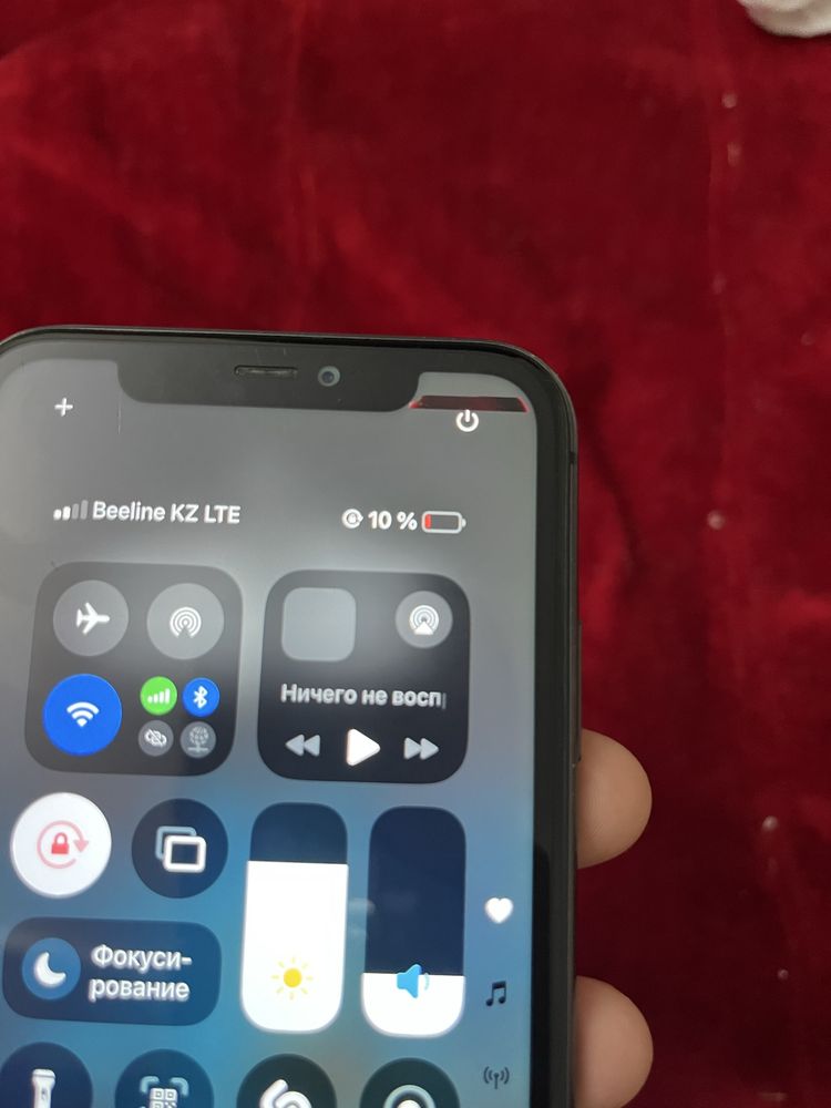 Айфон, Iphone 11