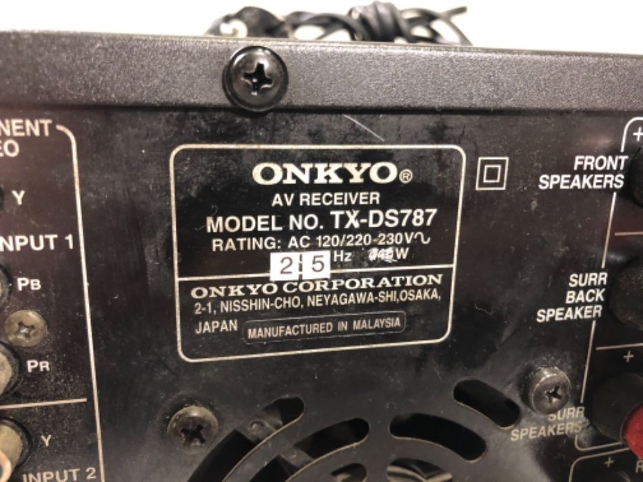 Onkyo TX-DS787...