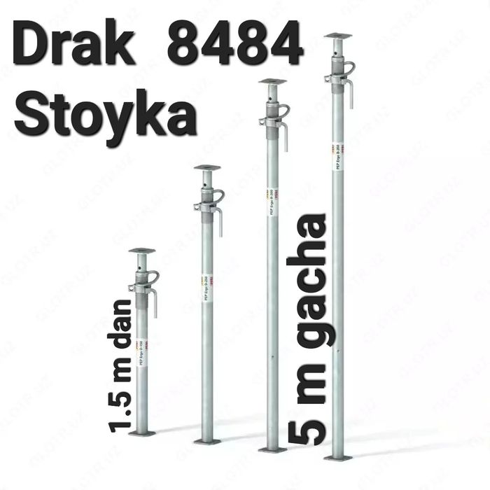 Lesa arenda . Stoyka drak arenda va lesa sotiladi