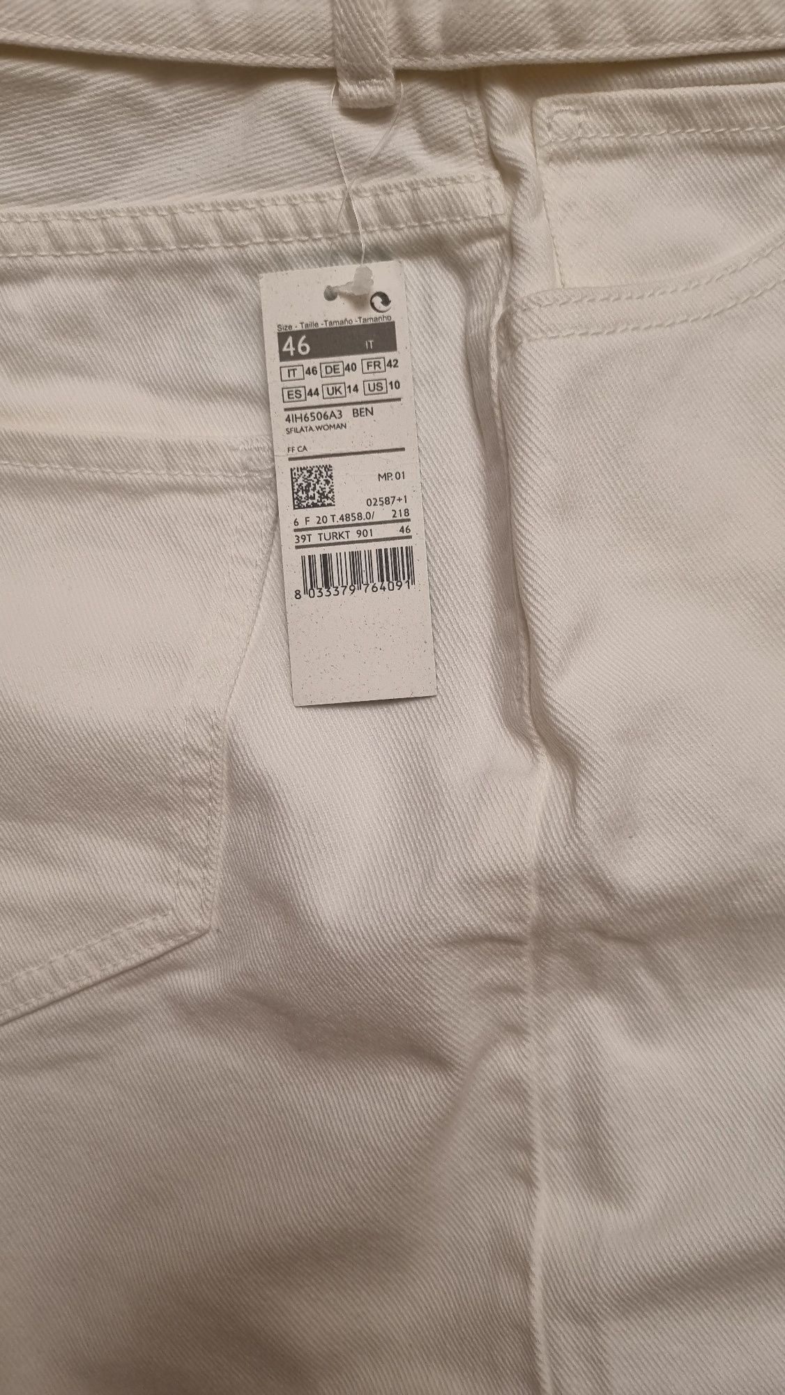 Джинсовая юбка бренда United Colors of Benetton
