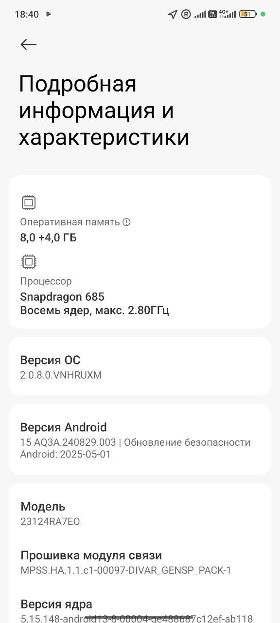 Redmi note 13 va Smart soat