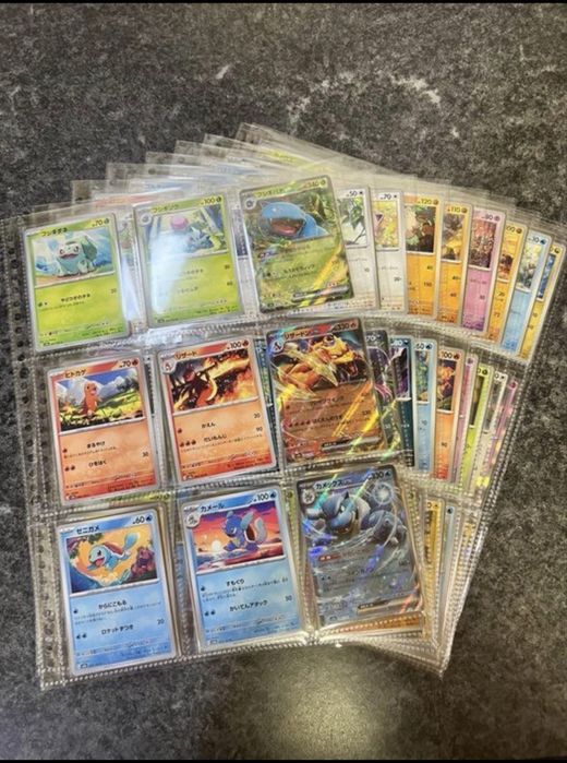 Pokemon 151 sv2a Japanese - Пълна колекция 165 карти