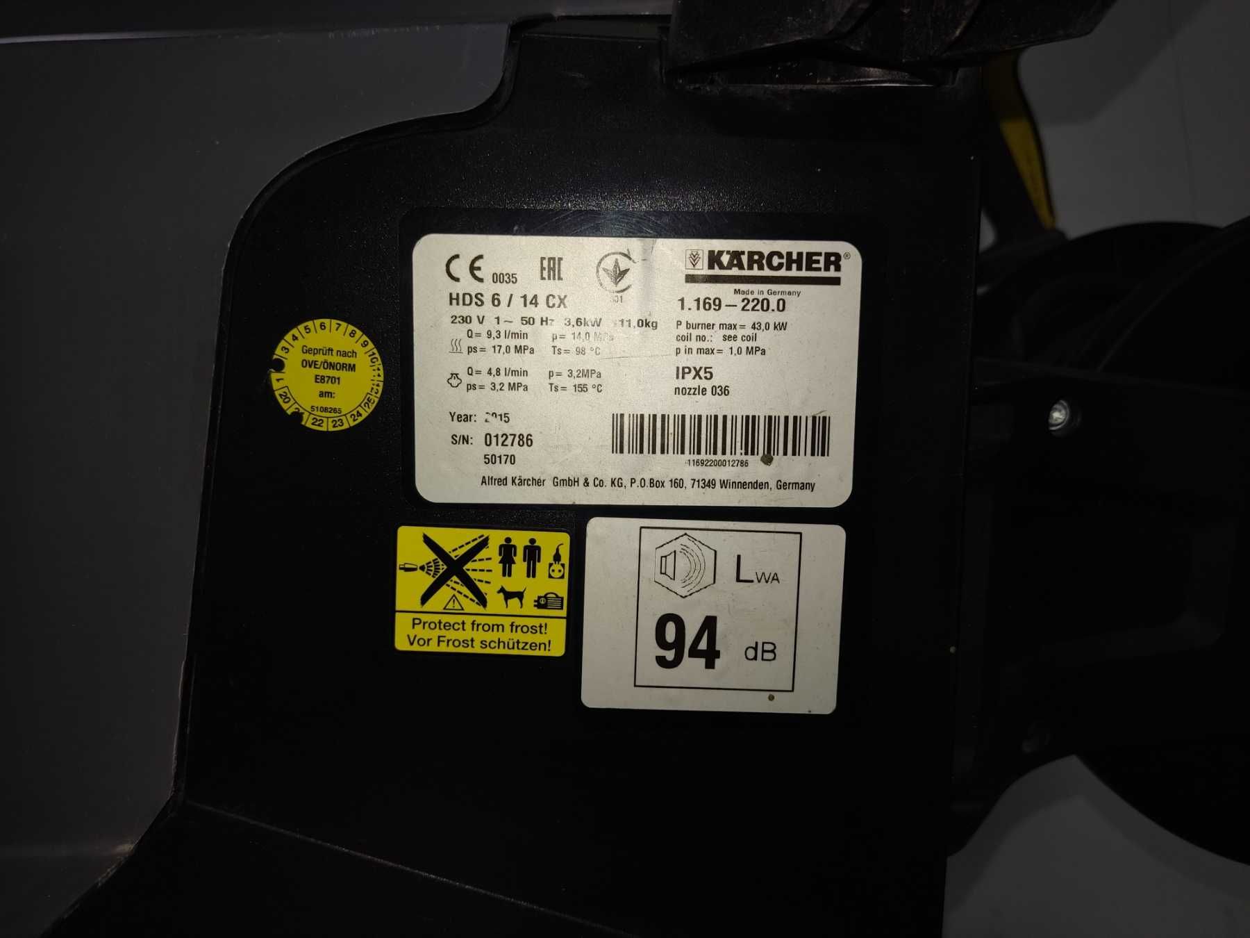 HDS 6/14 CX 1-фазна пароструйка