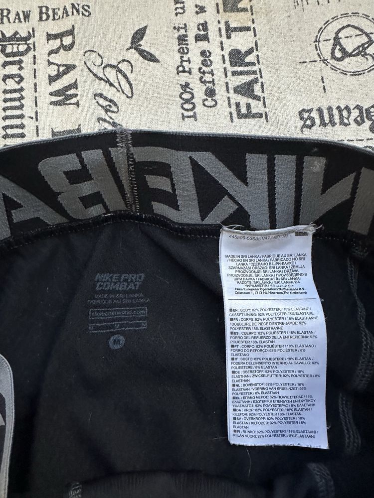 Nike Pro Combat original мъжки клин.M